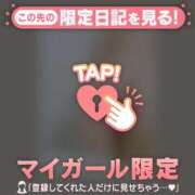 ヒメ日記 2024/12/29 21:01 投稿 真央（マオ） アバンチュール(五反田)