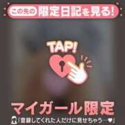 ヒメ日記 2025/01/01 09:31 投稿 真央（マオ） アバンチュール(五反田)