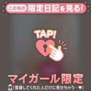 ヒメ日記 2025/01/03 21:46 投稿 真央（マオ） アバンチュール(五反田)