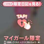 ヒメ日記 2025/01/11 22:46 投稿 真央（マオ） アバンチュール(五反田)