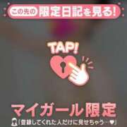 ヒメ日記 2025/01/24 06:31 投稿 真央（マオ） アバンチュール(五反田)