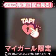 ヒメ日記 2025/01/29 19:01 投稿 真央（マオ） アバンチュール(五反田)