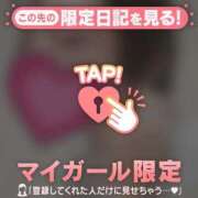 ヒメ日記 2025/01/31 19:16 投稿 真央（マオ） アバンチュール(五反田)