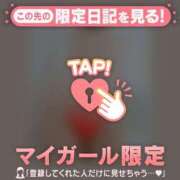 ヒメ日記 2025/02/16 20:31 投稿 真央（マオ） アバンチュール(五反田)