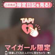 ヒメ日記 2025/02/23 19:46 投稿 真央（マオ） アバンチュール(五反田)