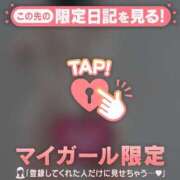 ヒメ日記 2025/02/26 21:31 投稿 真央（マオ） アバンチュール(五反田)