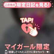 ヒメ日記 2025/03/02 21:31 投稿 真央（マオ） アバンチュール(五反田)