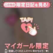 ヒメ日記 2025/03/07 13:31 投稿 真央（マオ） アバンチュール(五反田)