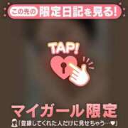 ヒメ日記 2025/03/10 09:46 投稿 真央（マオ） アバンチュール(五反田)