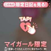 ヒメ日記 2025/03/10 13:31 投稿 真央（マオ） アバンチュール(五反田)