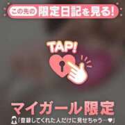 ヒメ日記 2025/03/16 19:17 投稿 真央（マオ） アバンチュール(五反田)