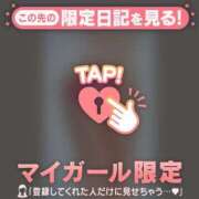 ヒメ日記 2025/03/22 20:31 投稿 真央（マオ） アバンチュール(五反田)