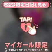 ヒメ日記 2025/04/12 21:02 投稿 真央（マオ） アバンチュール(五反田)