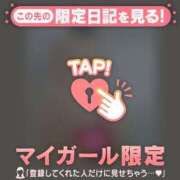 ヒメ日記 2025/04/24 21:02 投稿 真央（マオ） アバンチュール(五反田)