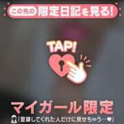 ヒメ日記 2025/05/14 20:16 投稿 真央（マオ） アバンチュール(五反田)