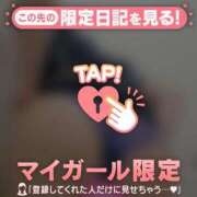 ヒメ日記 2025/05/15 20:31 投稿 真央（マオ） アバンチュール(五反田)