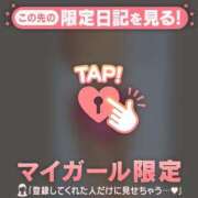 ヒメ日記 2025/05/18 19:31 投稿 真央（マオ） アバンチュール(五反田)