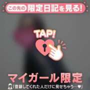 ヒメ日記 2025/05/19 09:31 投稿 真央（マオ） アバンチュール(五反田)