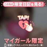 ヒメ日記 2025/05/21 19:16 投稿 真央（マオ） アバンチュール(五反田)