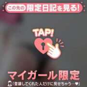 ヒメ日記 2025/05/22 09:46 投稿 真央（マオ） アバンチュール(五反田)