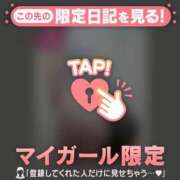 ヒメ日記 2025/05/29 09:46 投稿 真央（マオ） アバンチュール(五反田)