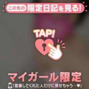 ヒメ日記 2025/06/04 01:01 投稿 真央（マオ） アバンチュール(五反田)