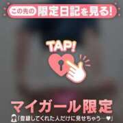 ヒメ日記 2025/06/04 10:16 投稿 真央（マオ） アバンチュール(五反田)