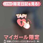 ヒメ日記 2025/06/05 20:32 投稿 真央（マオ） アバンチュール(五反田)