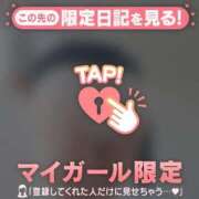 ヒメ日記 2025/06/06 10:16 投稿 真央（マオ） アバンチュール(五反田)