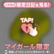 ヒメ日記 2025/06/10 11:01 投稿 真央（マオ） アバンチュール(五反田)