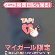 ヒメ日記 2025/06/18 09:46 投稿 真央（マオ） アバンチュール(五反田)