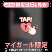 ヒメ日記 2025/06/18 22:31 投稿 真央（マオ） アバンチュール(五反田)