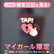 ヒメ日記 2025/06/21 09:31 投稿 真央（マオ） アバンチュール(五反田)