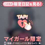 ヒメ日記 2025/06/22 09:31 投稿 真央（マオ） アバンチュール(五反田)