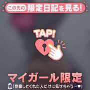 ヒメ日記 2025/06/23 09:31 投稿 真央（マオ） アバンチュール(五反田)