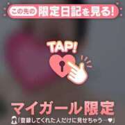 ヒメ日記 2025/06/24 22:16 投稿 真央（マオ） アバンチュール(五反田)