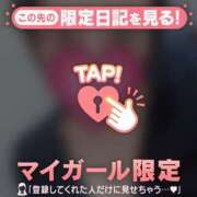 ヒメ日記 2025/07/04 09:01 投稿 真央（マオ） アバンチュール(五反田)