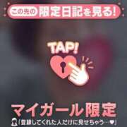 ヒメ日記 2025/07/04 16:31 投稿 真央（マオ） アバンチュール(五反田)