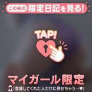 ヒメ日記 2025/07/05 09:46 投稿 真央（マオ） アバンチュール(五反田)