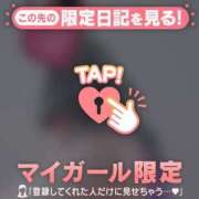 ヒメ日記 2025/07/07 09:46 投稿 真央（マオ） アバンチュール(五反田)