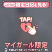 ヒメ日記 2025/07/12 15:46 投稿 真央（マオ） アバンチュール(五反田)