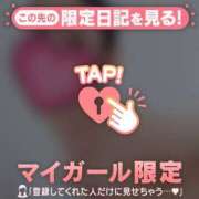 ヒメ日記 2025/07/14 23:01 投稿 真央（マオ） アバンチュール(五反田)