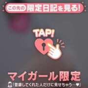 ヒメ日記 2025/07/16 09:46 投稿 真央（マオ） アバンチュール(五反田)