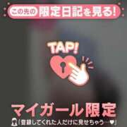 ヒメ日記 2025/07/16 13:31 投稿 真央（マオ） アバンチュール(五反田)