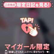 ヒメ日記 2025/07/19 21:16 投稿 真央（マオ） アバンチュール(五反田)