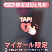 ヒメ日記 2025/07/20 21:31 投稿 真央（マオ） アバンチュール(五反田)