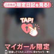 ヒメ日記 2025/07/23 19:46 投稿 真央（マオ） アバンチュール(五反田)