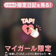 ヒメ日記 2025/07/24 10:16 投稿 真央（マオ） アバンチュール(五反田)