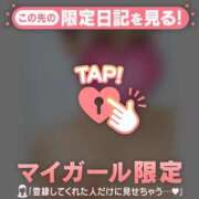 ヒメ日記 2025/07/24 21:31 投稿 真央（マオ） アバンチュール(五反田)