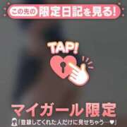 ヒメ日記 2025/07/25 10:16 投稿 真央（マオ） アバンチュール(五反田)